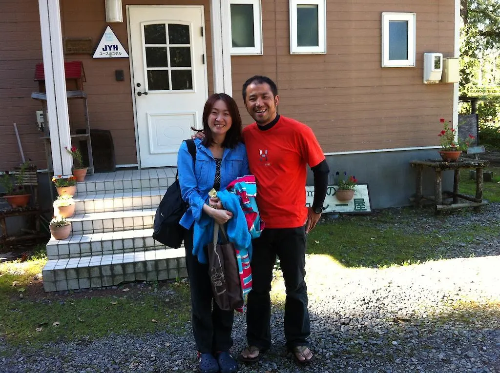 Obihiro Yachiyo Youth Hostel Starry Sky Inn Ιαπωνία
