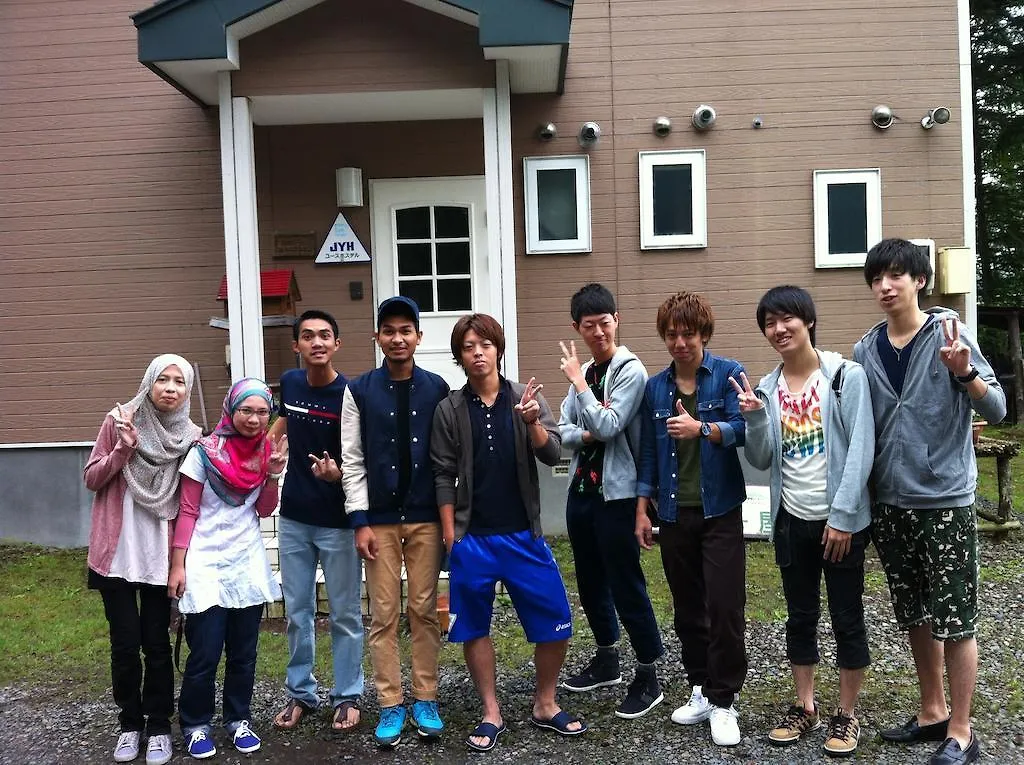 Obihiro Yachiyo Youth Hostel Starry Sky Inn 0*,  Japonsko